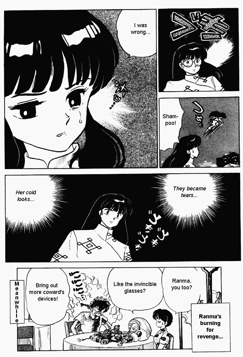 Ranma 1/2 Chapter 283 16